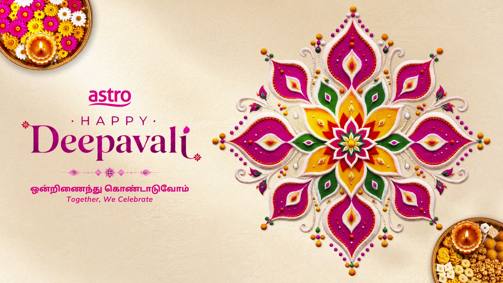 Deepavali KV