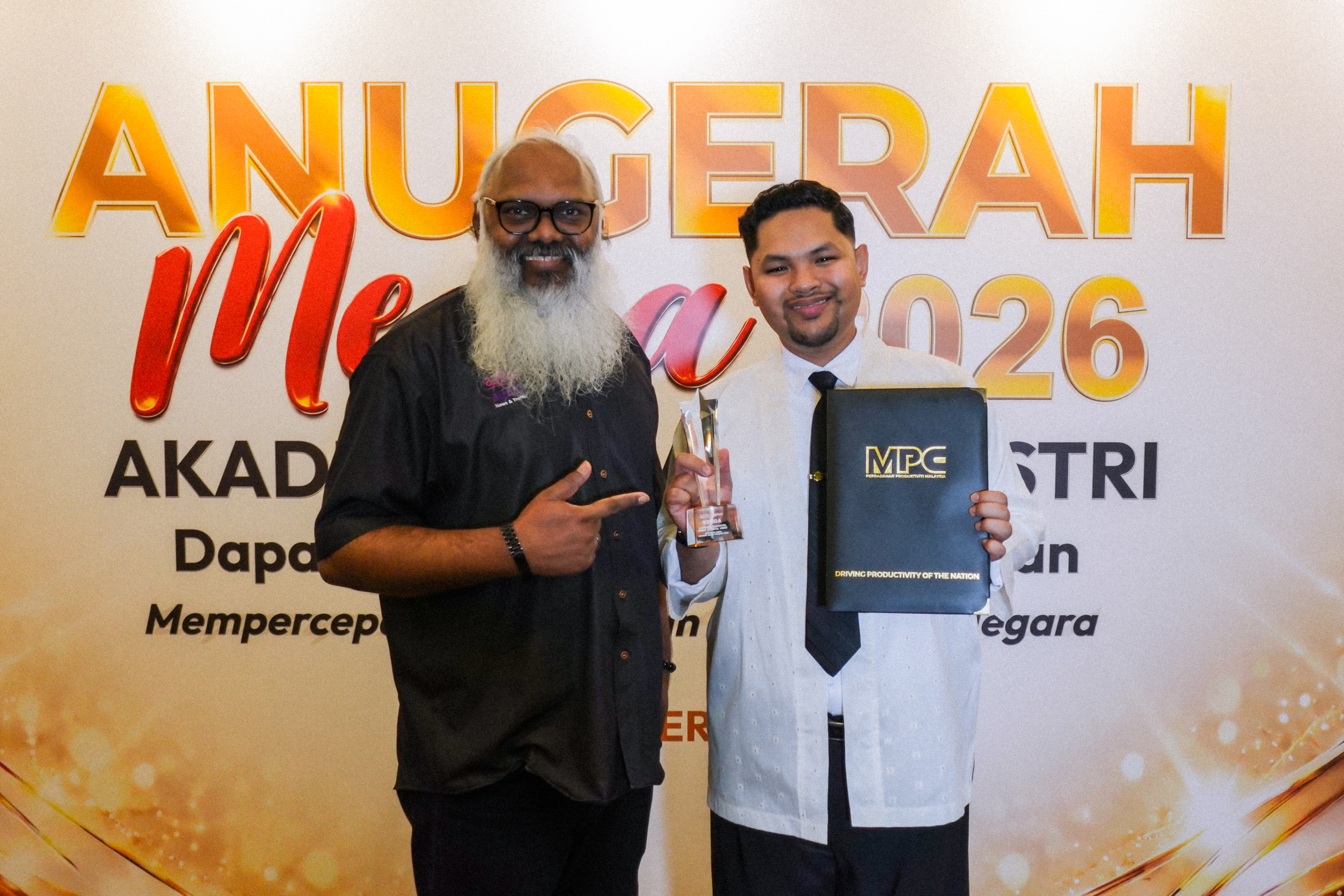 Astro Audio News Award 