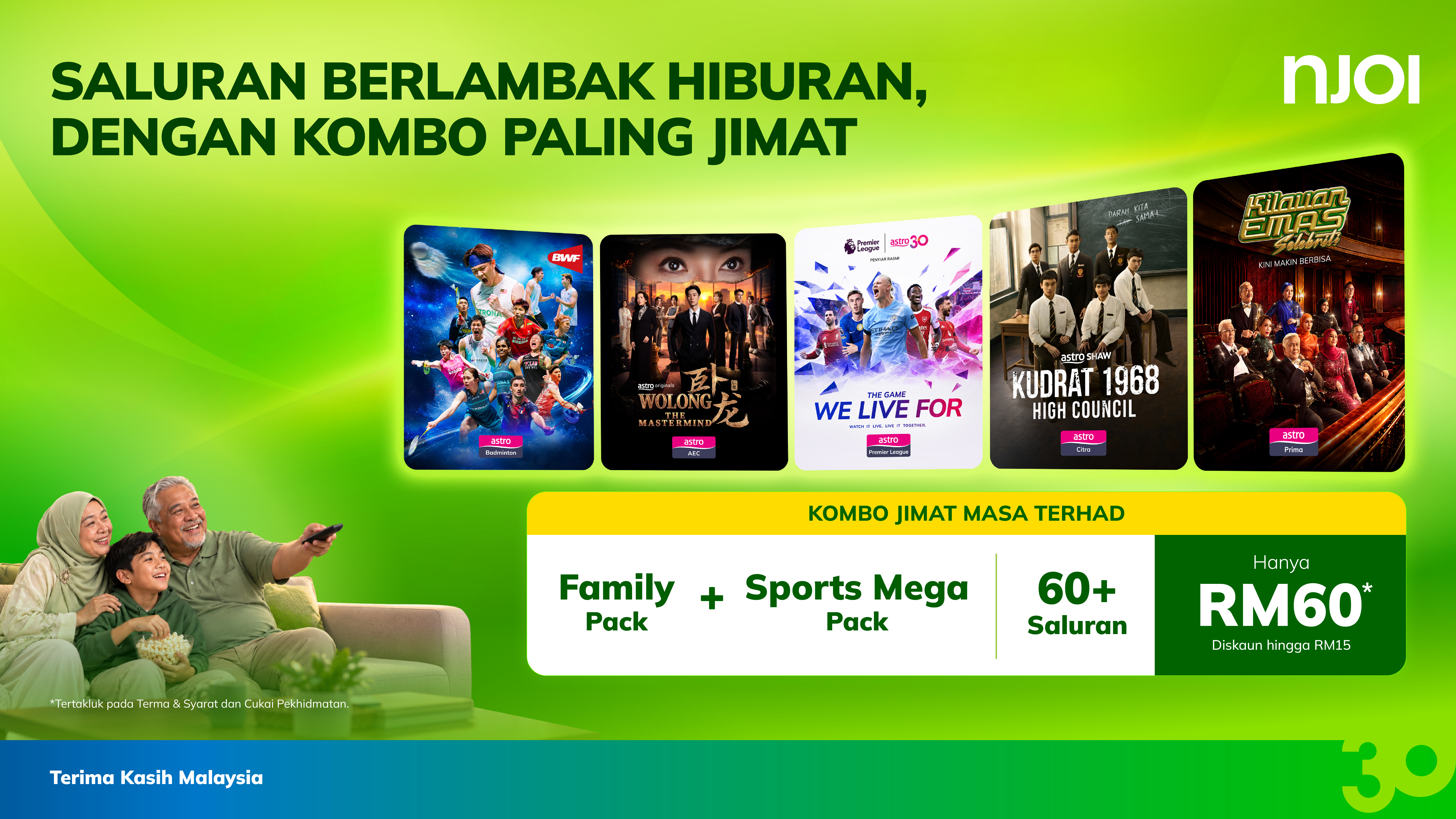 1920x1080-njoi-fam+sports-mega-pack.jpg