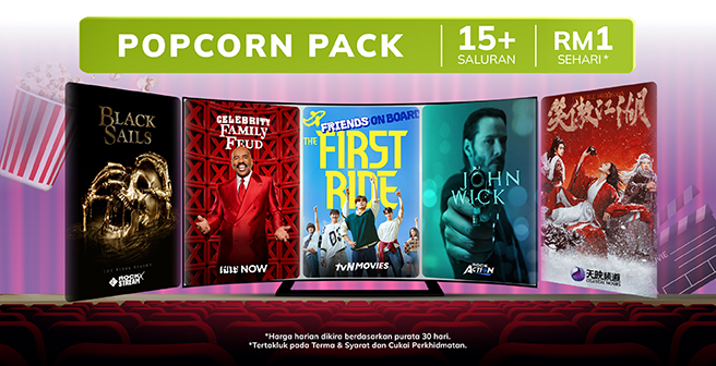 popcorn-pek_njoi_sep26_656x336px